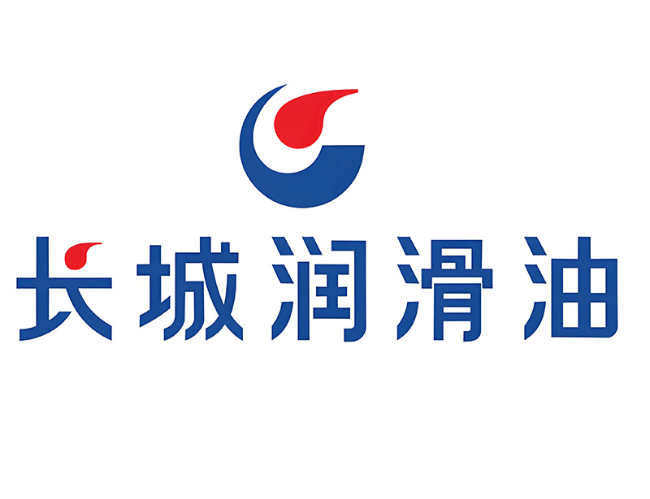 玉山长城润滑油经销商