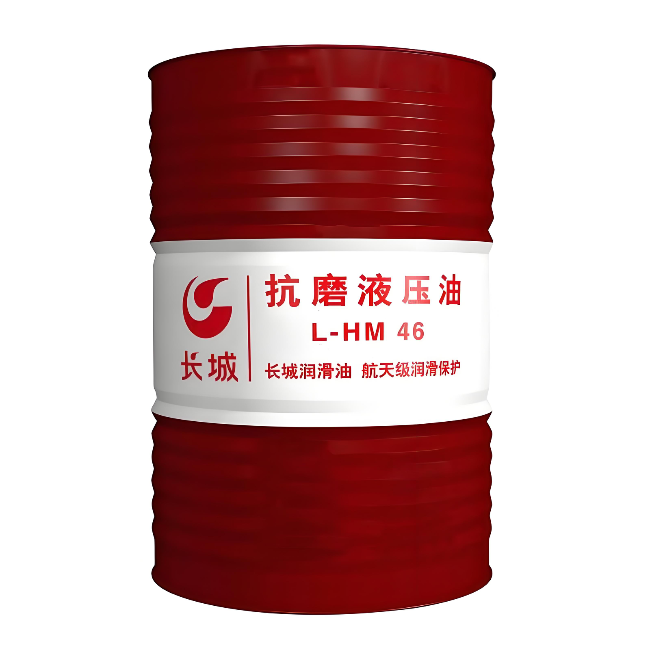 玉山长城抗磨液压油