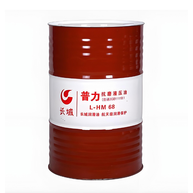 玉山长城普力抗磨液压油
