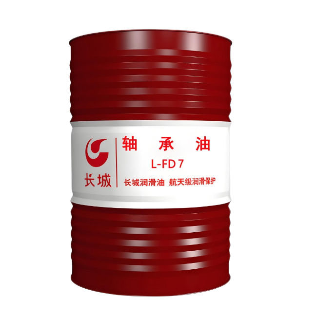 玉山长城FD轴承油